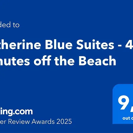 Catherine Blue - 4 Minutes Off The * Poros (Kefalonia)